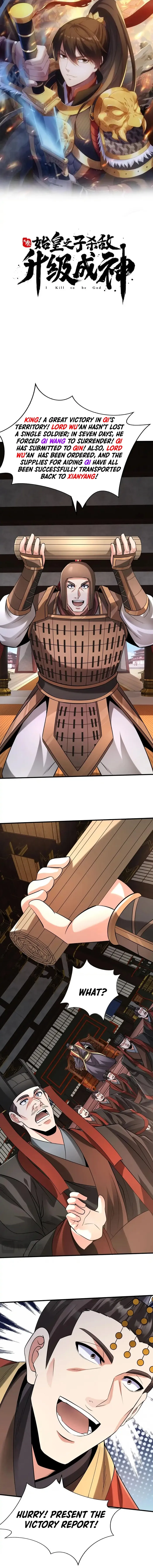 Page 1 of Chapter 88