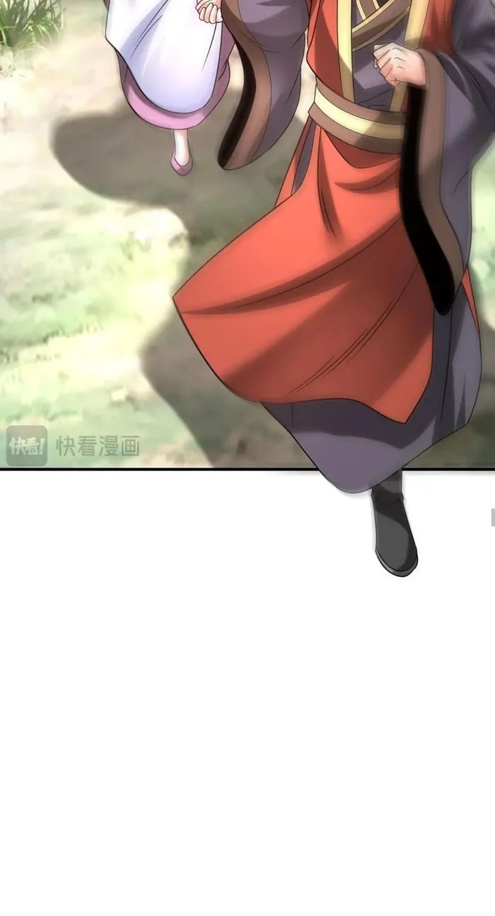 Page 48 of Chapter 91