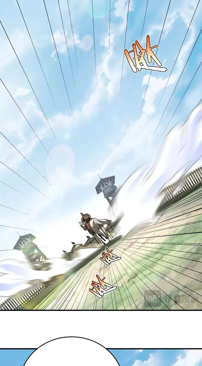 Page 9 of Chapter 92