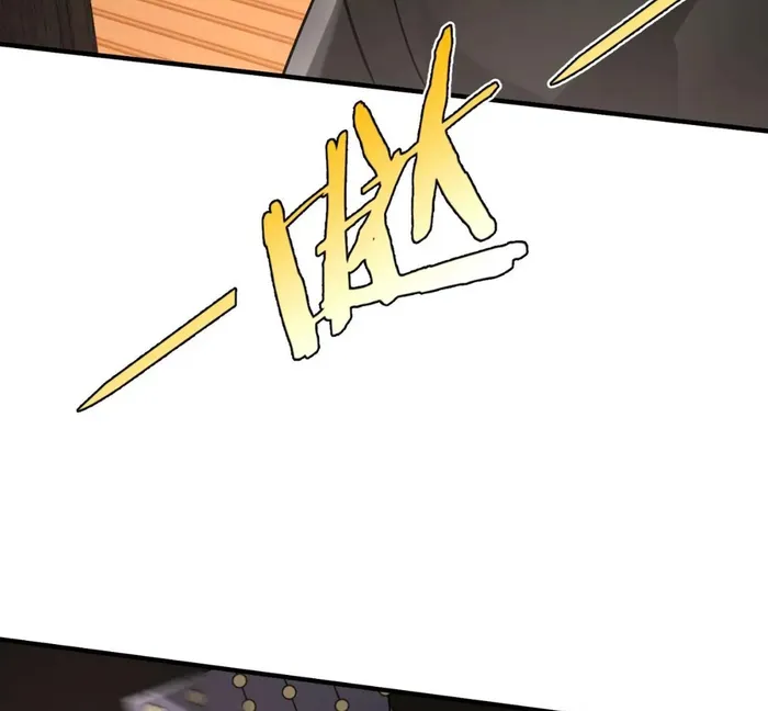 Page 18 of Chapter 93