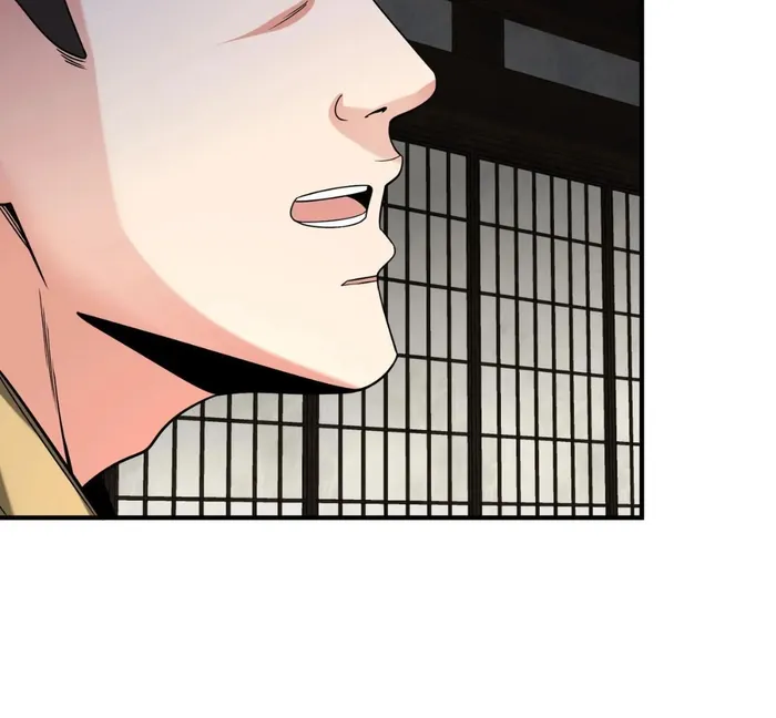 Page 27 of Chapter 93