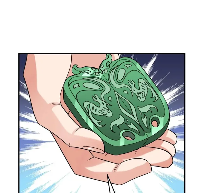 Page 28 of Chapter 93