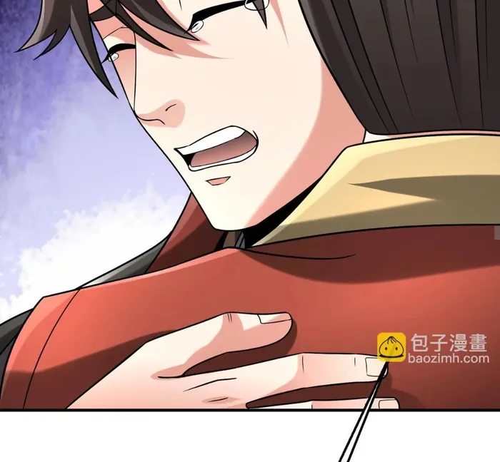 Page 47 of Chapter 93