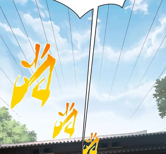 Page 50 of Chapter 93
