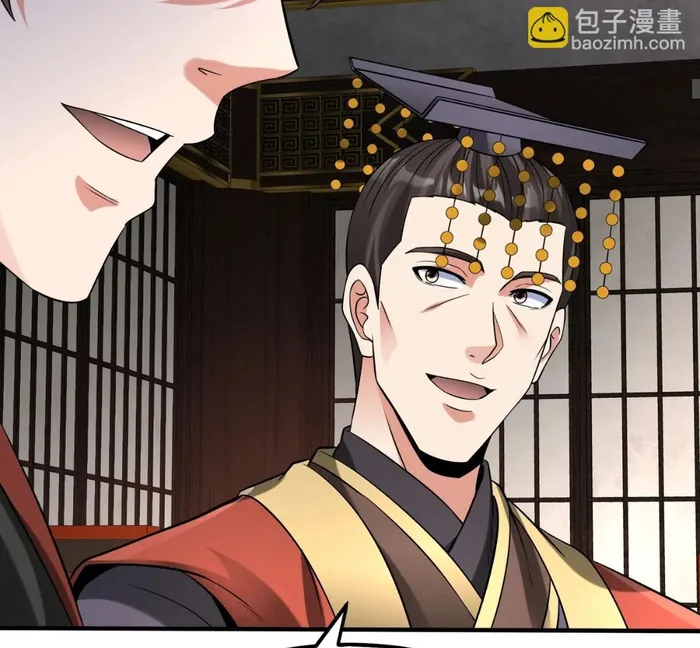 Page 72 of Chapter 93