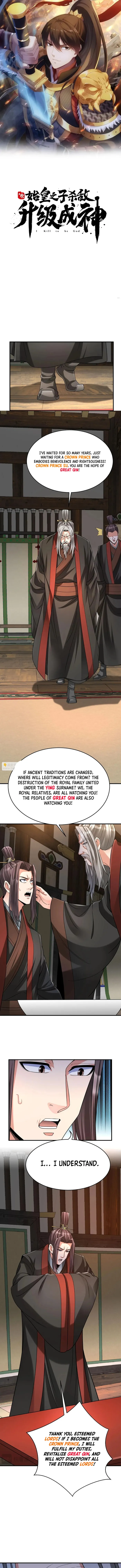 Page 1 of Chapter 94