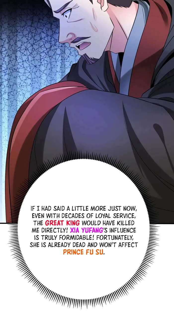 Page 15 of Chapter 95