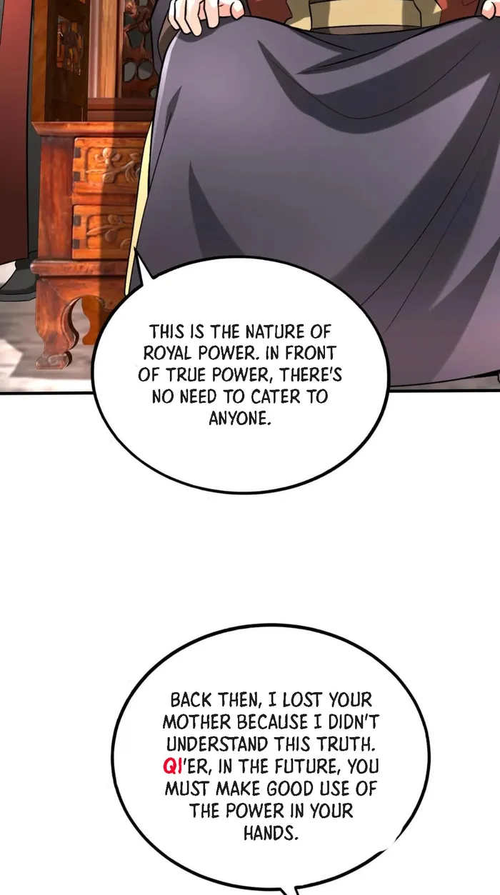 Page 17 of Chapter 95