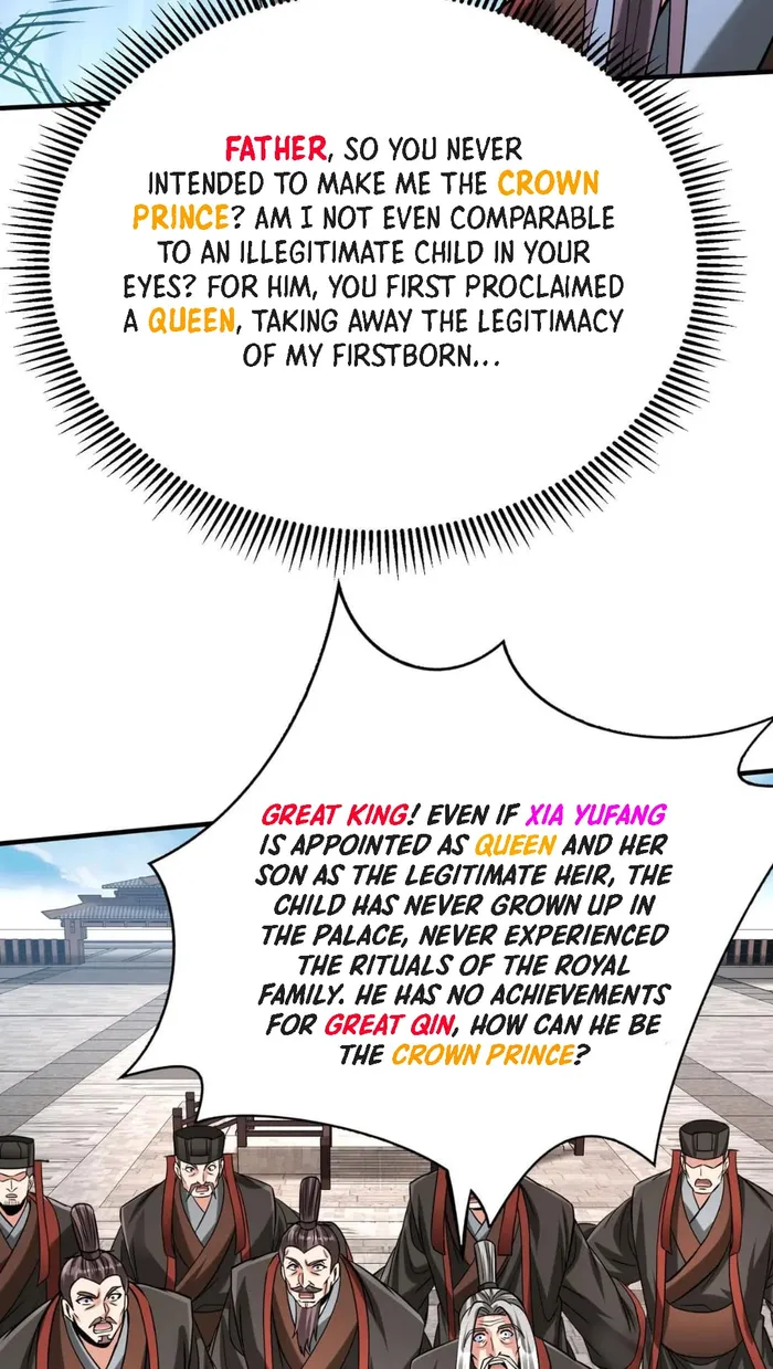 Page 23 of Chapter 95