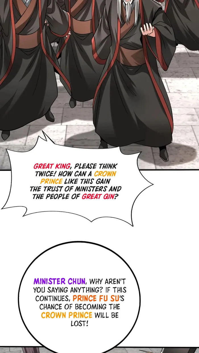 Page 24 of Chapter 95