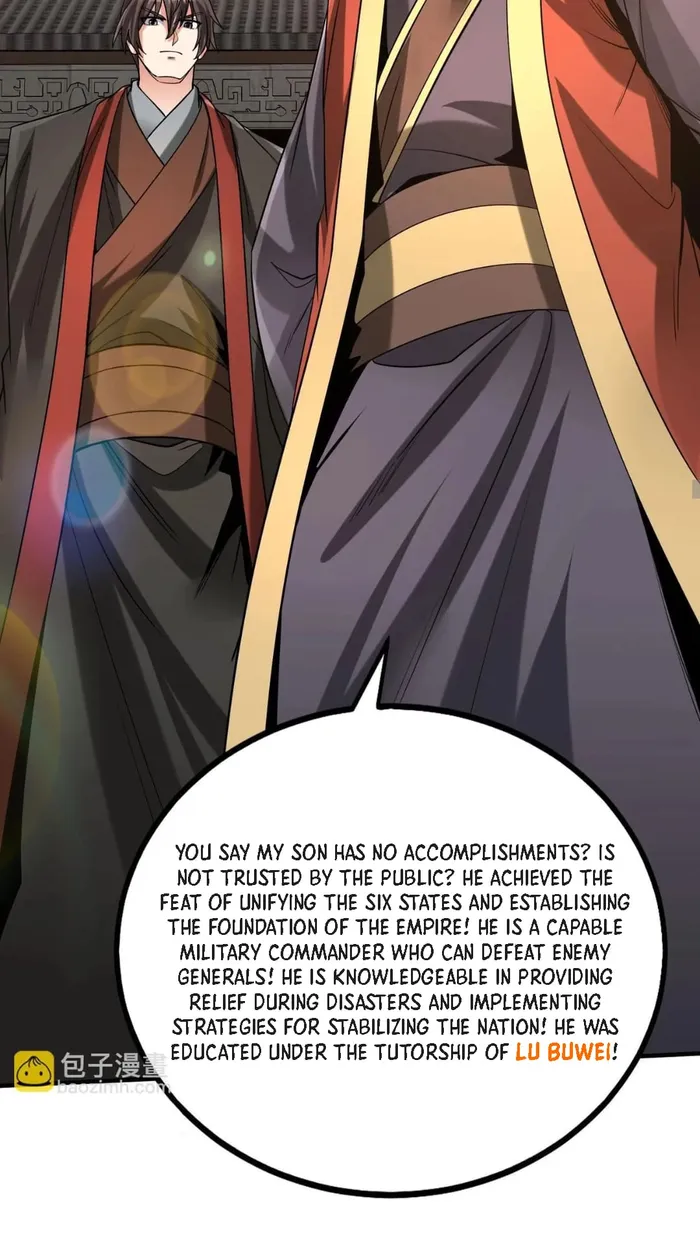 Page 32 of Chapter 95