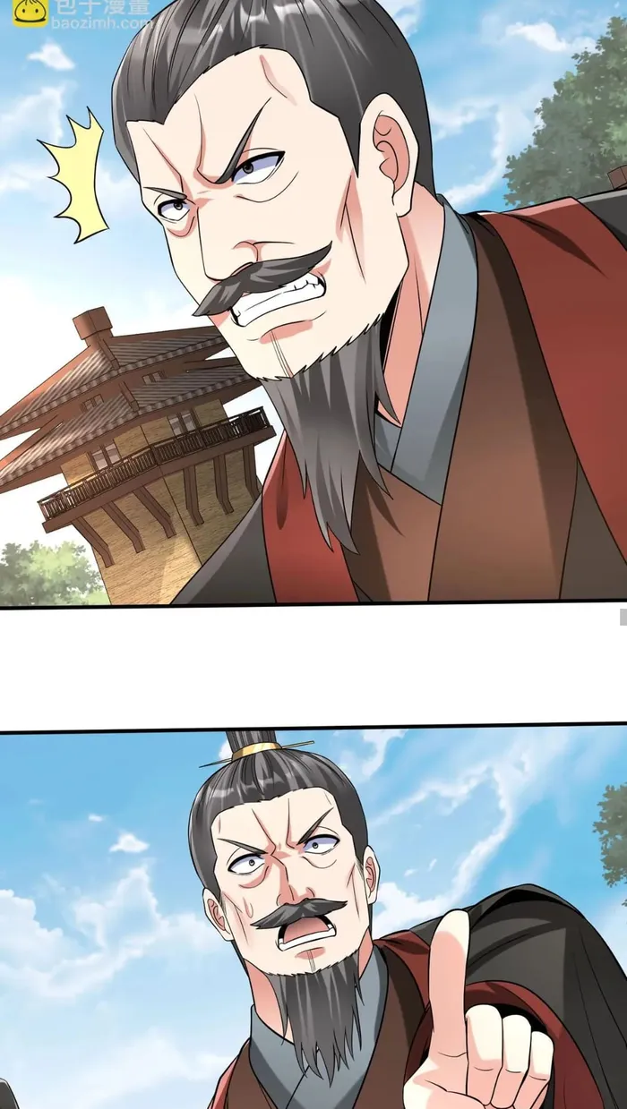 Page 35 of Chapter 95