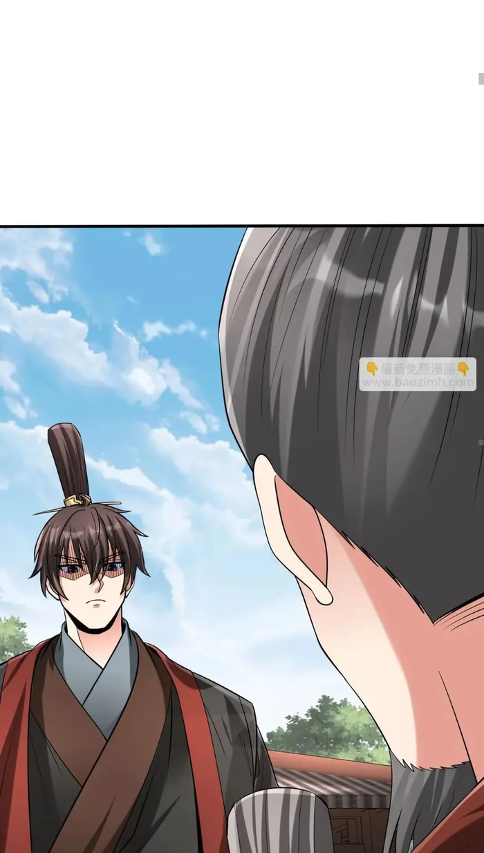 Page 59 of Chapter 95