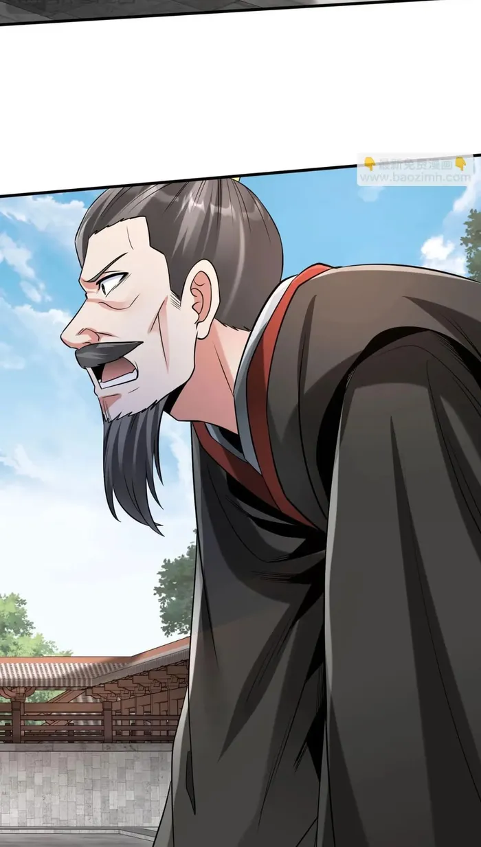Page 63 of Chapter 95