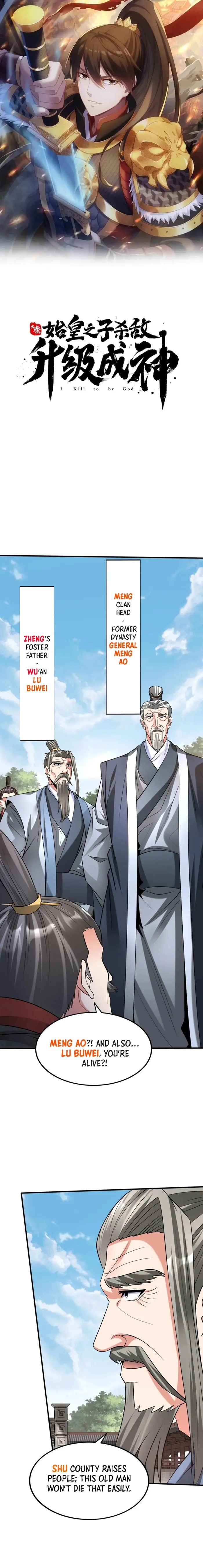 Page 1 of Chapter 96