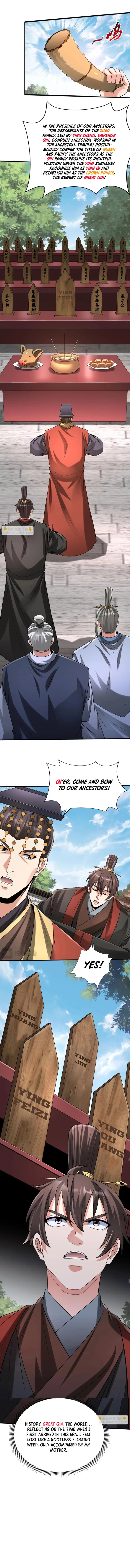 Page 4 of Chapter 96