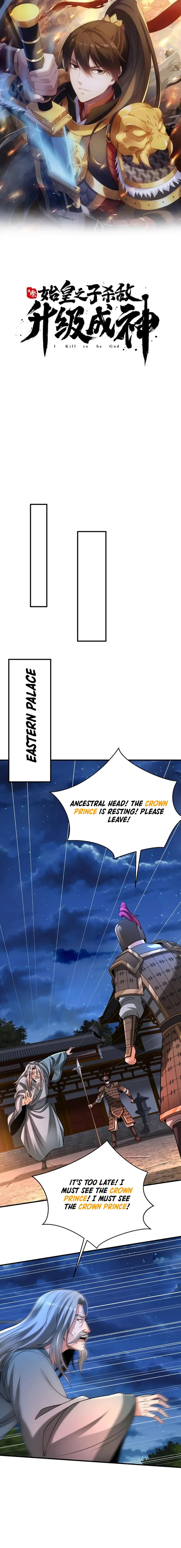 Page 1 of Chapter 98