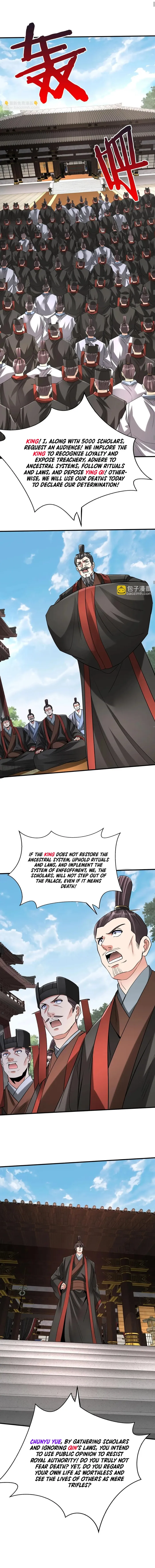 Page 9 of Chapter 98