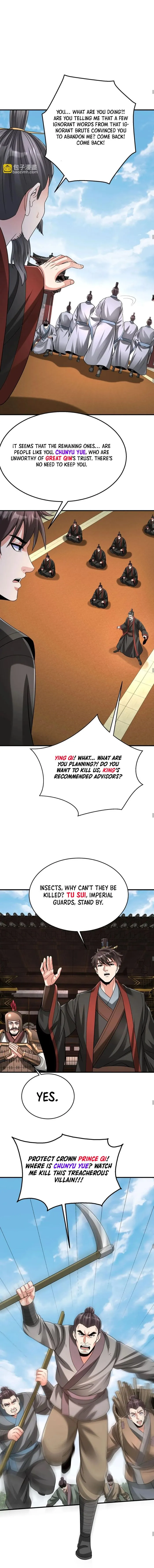 Page 4 of Chapter 99