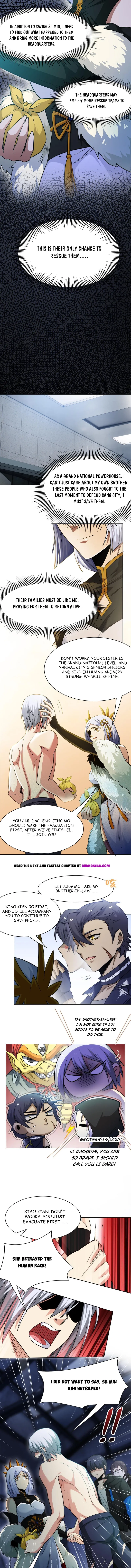 Page 4 of Chapter 150
