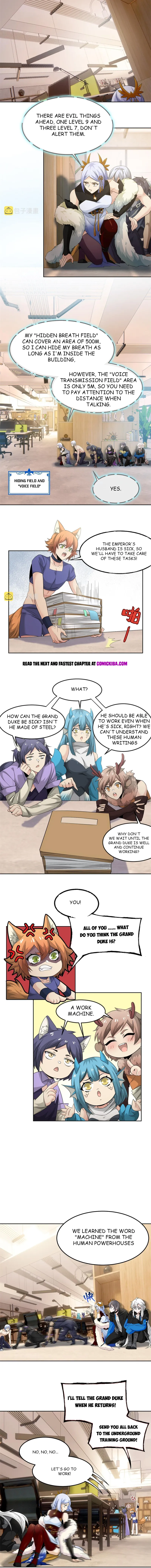 Page 3 of Chapter 151