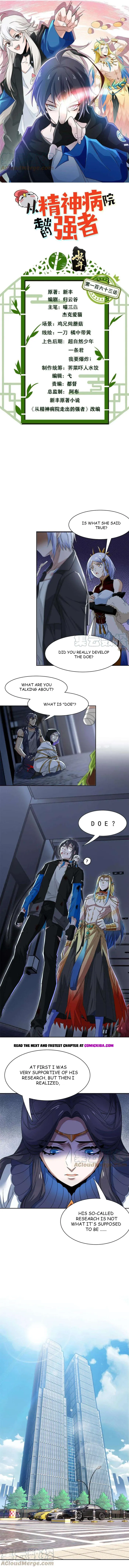 Page 1 of Chapter 163