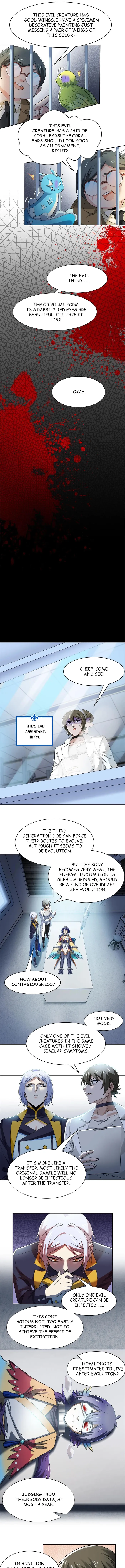 Page 3 of Chapter 165