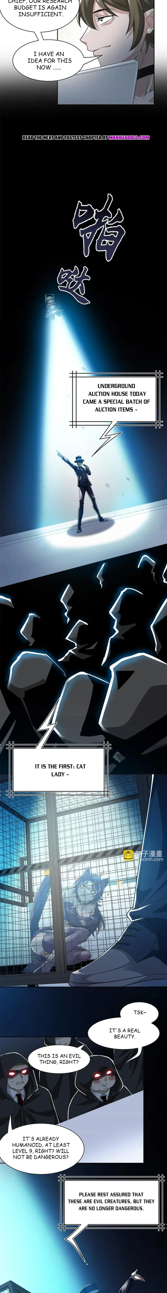 Page 4 of Chapter 165