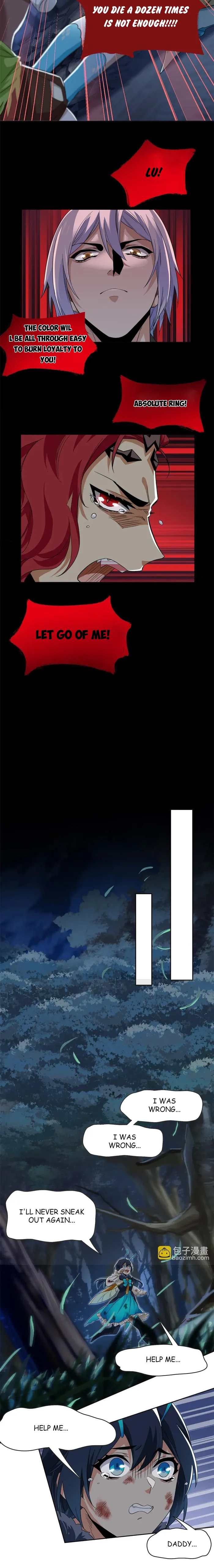 Page 6 of Chapter 165