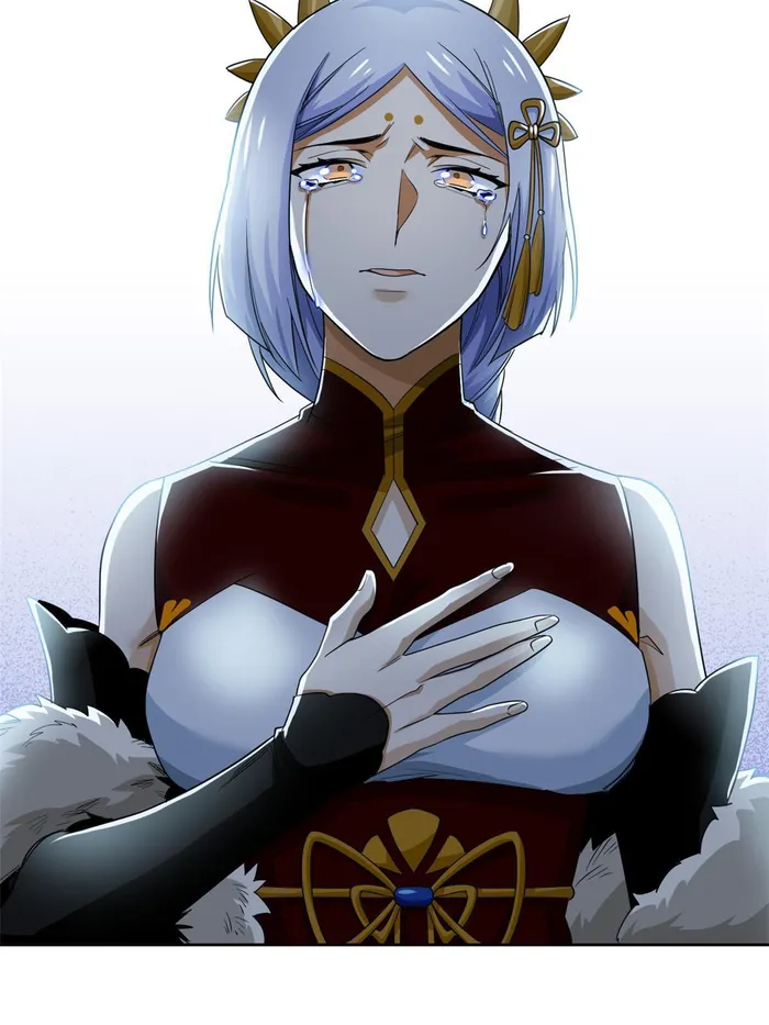 Page 5 of Chapter 167