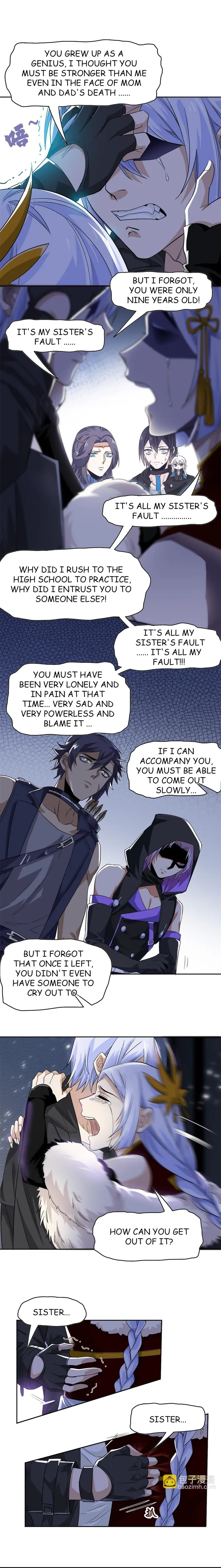 Page 4 of Chapter 168