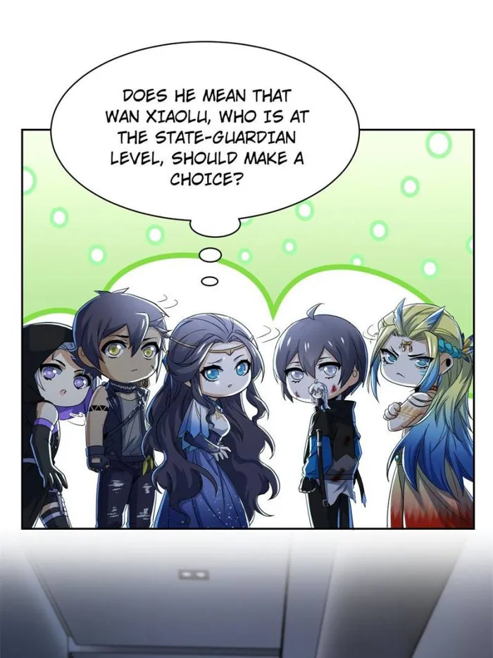 Page 21 of Chapter 169