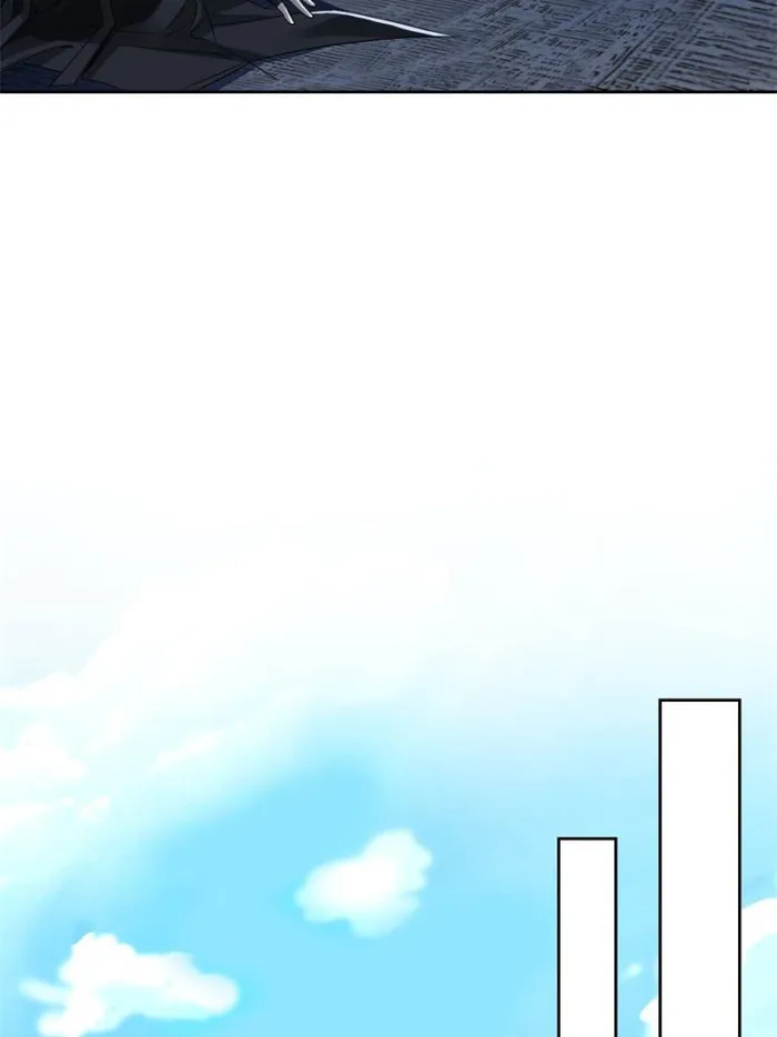 Page 5 of Chapter 170