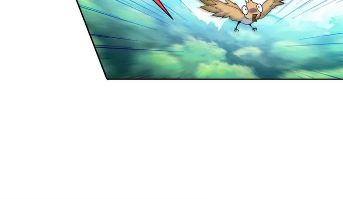 Page 12 of Chapter 170