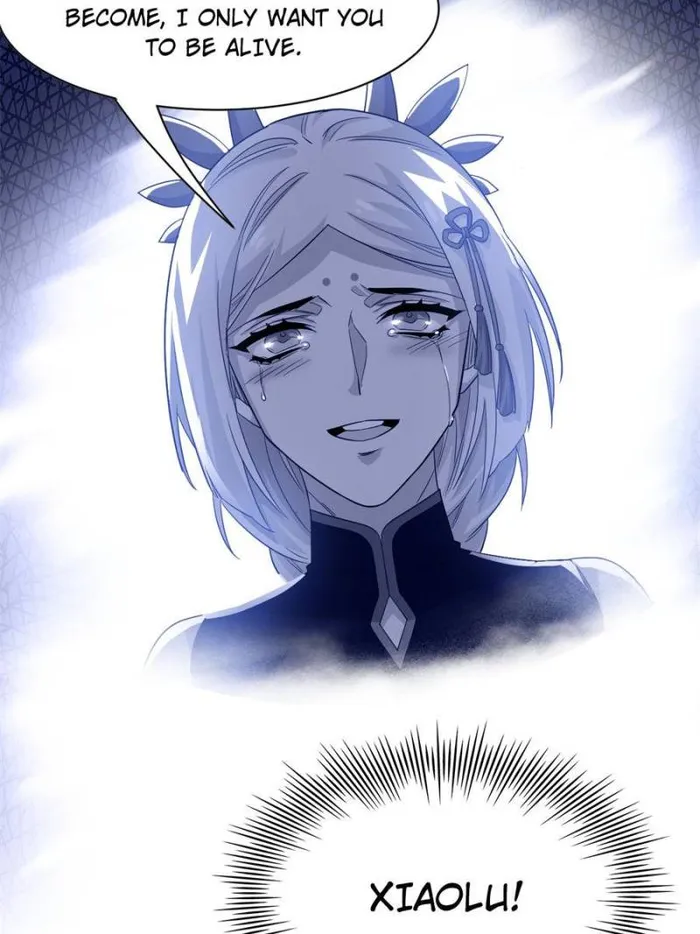 Page 23 of Chapter 170