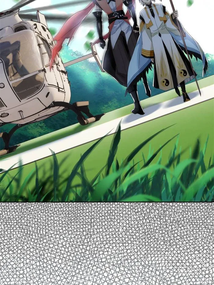 Page 28 of Chapter 172