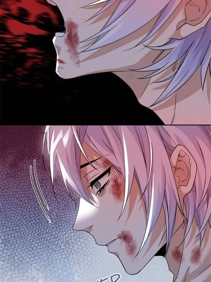 Page 60 of Chapter 172