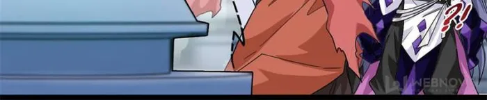 Page 42 of Chapter 173