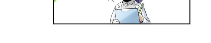 Page 6 of Chapter 174