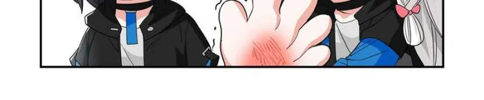 Page 12 of Chapter 174
