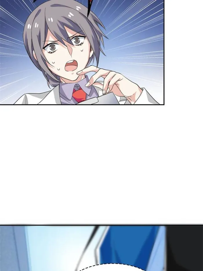 Page 20 of Chapter 174