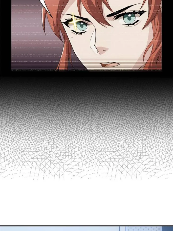 Page 4 of Chapter 175