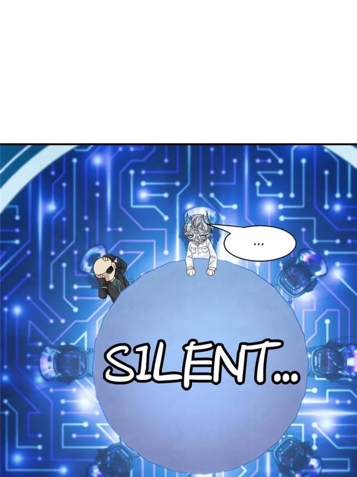 Page 17 of Chapter 175