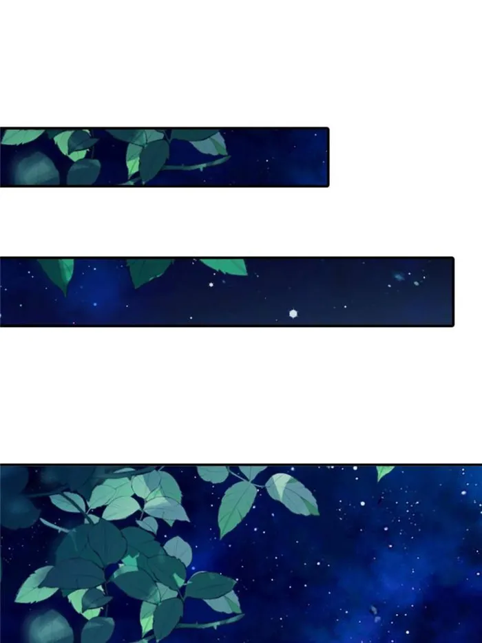 Page 46 of Chapter 175