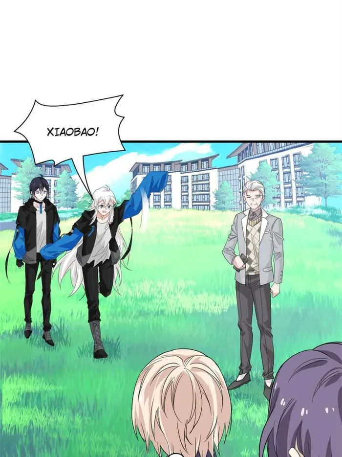 Page 11 of Chapter 177