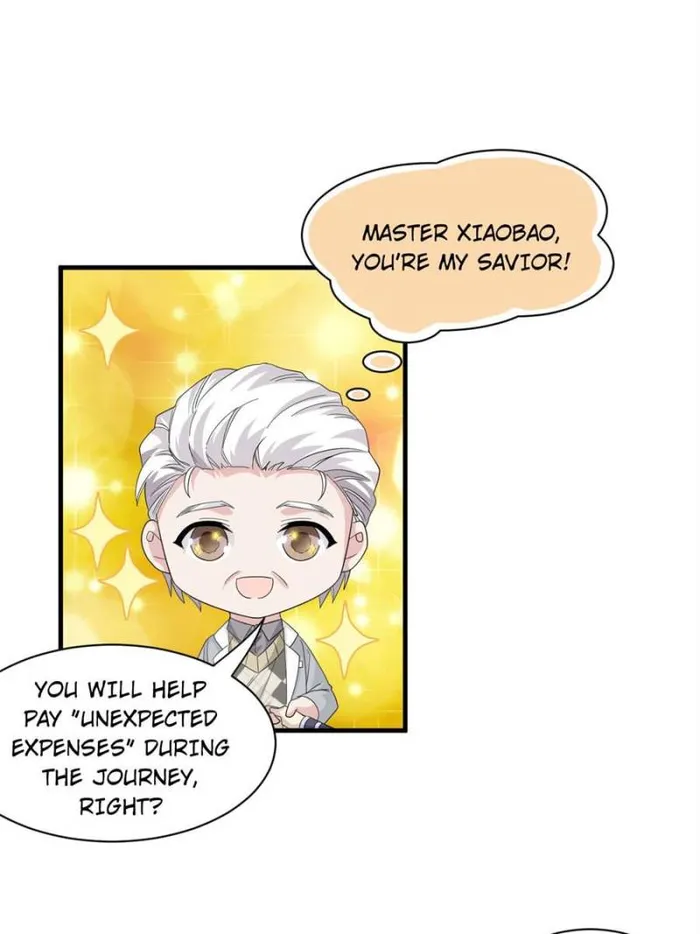 Page 17 of Chapter 177