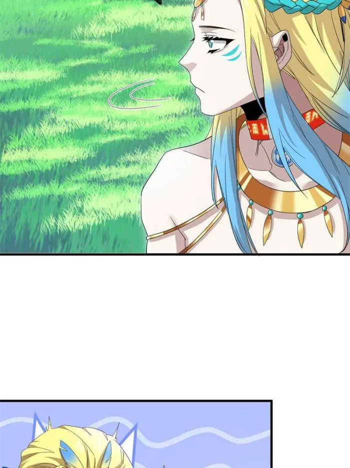 Page 42 of Chapter 177
