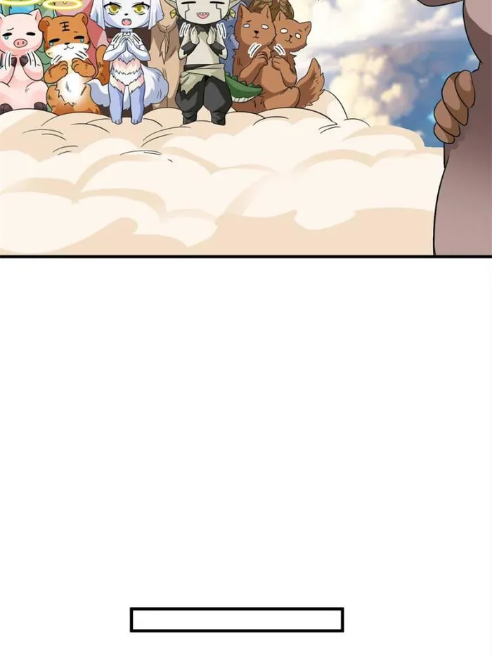 Page 55 of Chapter 177