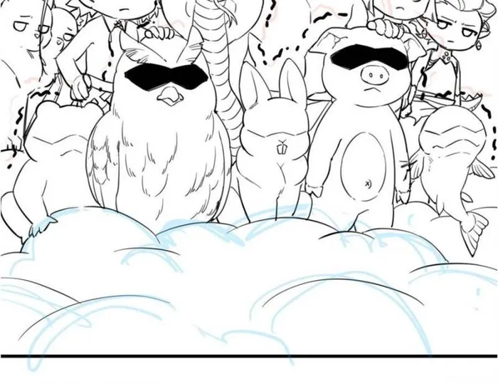 Page 67 of Chapter 177