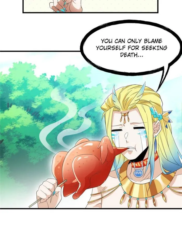 Page 4 of Chapter 178